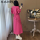 Magiopy International Luxury High-End-Marke Europäisches Temperament Casual Mode-Modeanzug für Frauen im Herbst Minimalistischen Stil Black Jacket Top Rose Red Zwei-teiliger XL (121-130jin [Jin ist gleich 0,5 kg]))