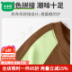 Holzhaus Jungen T-Shirt Langarmed Pure Cotton Kinderkleidung Frühling und Herbst Neue Kinder Tops große Mädchen vielseitige Freizeit-Frühling-Basis-Hemd WBR15664 Deep Coffee 120 empfohlen für 5 bis 6 Jahre alt [110-120 cm]