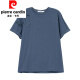 Pier Cardin Plus Fat Plus Plus Tamaño de mediana edad y anciana Camiseta de algodón puro para mujeres en verano de manga corta Color sólido de mediana edad Mother-Edge MM Algodón T de algodón T Full-Blood Negro [Modelo KSP-9896] 2XL adecuado para 130-145Jin [Jin equivale a 0.5 kg]