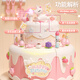 Aozhijia Kinderkuchen Spielzeug Geburtstagsgeschenke Mädchen 3-6 Jahre altes Haus Küche Prinzessin Chokele Kochen Simulation