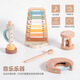 
Orff 6-piece set of baby early education listening exercise wooden comforting piano wind chime children's musical instrument toys Yunduo piano music set