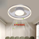 OPPLE 2025 new Kaloimi fan lamp modern chandelier atmospheric aluminum lamp bedroom dining lamp model 719 diameter 500 A