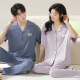 维秘艾米丽莎莫代尔情侣睡衣女春夏季款短袖长裤薄款家居服男女士开衫大码套装 N12109女N12309男 M 女