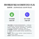 
Huawei enjoys 80 national subsidy 15% 128GB Sky Blue 6620mAh battery super battery life Xuan Armor architecture Double five-star super drop resistant Huawei Hongmeng smartphone