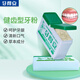 Yadean healthy teeth powder green salt care gum reduction teeth stains smoke stains coffee stains fresh breath 52g*1 healthy teeth powder