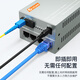 netLINK 百兆1光4电+1光1电光纤收发器 单模单纤光电转换器15km HTB-1100S/4FE-15A+HTB-1100S-15B 一对