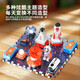 Dad Guard DADDY GUARD Children's Toys Science Experiment 4-6 Boys 8-12 Birthday Gifts 10 Years 9 Boys 7-13 Years Elementary School Students Beginners - Science and Education Electronic Building Blocks - Small Set