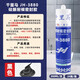 千里马JH-3880中性玻璃胶黑色户外耐高温胶透明硅酮耐候胶密封胶 软胶(3880 透明)耐候胶 一箱/20