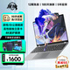Jiji 30% subsidy for college students 2025 laptop 4060 independent graphics Core i9 high performance all-round notebook 64G office use AI portable design thin and light e-sports gaming notebook Dawa CSGO Core i9 level + gaming independent display + fingerprint lock 16G large memory + 2TB ultra-fast solid state 7 days no reason to return Consult customer service to grab a luxury gift package