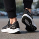 Nike (Nike) Chaussures masculines 25 Summer Nouvelles chaussures de sport quête Explorateur Mesh Breatte Casual Shoes Lightweight Reveronage Chaussures de course DA1105-100 / Quest 4 / White Grey Red 39