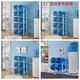 
He Jiagong He Jiangong IGIFTFIRE customized three, four and five-layer double drain bucket racks more than 60 or eighty buckets of barrel water storage brackets. Silver two-layer 20 tubes 224kg is suitable for 16818