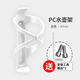 Complete bicycle water bottle rack mountain bike water release bracket road bike cycling water cup equipment accessories universal screw water bottle rack black + tools