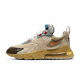 Nike (Nike) Nike Men's Shoes Air Max 270 TS Cactus Air Cushion Shock-Absorbing Casual Running Zapatos Sports Sports Women's Shoes CI3899-002 Negro 40.5