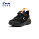 Jordan Boys Laufschuhe für Frühlings- und Herbst-Kindersportschuhe für Kinder geheime Netzhöre Kinderschuhe Schwarz-Dazzling Blue 37