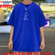 Meloban pure cotton short-sleeved men's trendy brand casual loose round neck T-shirt for boys and teenagers summer new versatile T-shirt 3892 black 3XL about 180-200 Jin [Jin equals 0.5 kg] can be worn