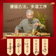 北京同仁堂天麻当归三七片古法炮制买2送1药食同源浓缩制作 100-克发3瓶（买.2.送.1）