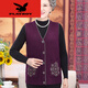 Playboy (PLAYBOY) middle-aged and elderly women's vest, autumn and winter grandma clothes cardigan, old man, old lady, horse clip, large size mother, red (12805) XL suggests 110-120Jin [Jin equals 0.5 kg] equal size
