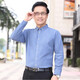Herren Oxford Spinning Langhärme weißes Hemd mittleren Alters und älterer Daddy tragen koreanische Mode-Mode-Gelegenheits-vielseitige Hemd-Basis 829-Naru Blue L (39)