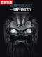 Qilicai Kawasaki 5 motorcycle heavy motorcycle assembly building block technology mechanical group model high difficulty small particles boy toy black and red Apollo IE sports car 1391 particles static black