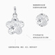 Chao Acer Platinum Crushed Ice Exploding Flower Pendant Women's PT950 Platinum Necklace Birthday Gift Price Single Pendant (including labor cost 260 yuan) 2.85 grams
