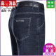 Pierre Cardin Light Luxury haut de gamme Summer Summer Men Straight Loose Fin Fin Jeans Moyen-d'âge haut-taille pantalon long 3890 Bleu moyen 32 [2 pieds 5 taille]