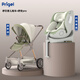 Prigel Shuan Pro child safety seat 0 to 12 years old, can sit and lie in the car, carry baby, infant car, Shuan pro support leg (cream green) + Shuxin (a