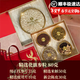 
Zidutang New Year Bird's Nest Gift Box tonifying and Health to Elderly Customers and Friends High-end Festival Gift American Ginseng Sea Cucumber Deer Antler [New Style of the Year of the Snake_Yi Lu Makes Wealth] Eight Pin Selection