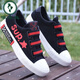 
Woodpecker canvas shoes men's summer breathable shoes men's one-foot laziness shoes men's shoes versatile couples' shoes A1315 black and blue 35