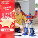Lesen Robot Lesen Elite Edition Robot Automatic Transformers Toys Genuine Ai Children's Companion Voice Dialogue Intelligent Robot New Year Children's Gift Optimus Prime Elite Edition Set (including smart base)