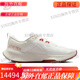 耐克（NIKE） Juniper Trail 男女低帮越野跑步鞋 DM0821 HM9734-101 男款黑白 HM9734-101 42.5