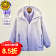 G.Duckkids kleine gelbe Ente Kinderkleidung Kinderjacke drei-in-Eins-Abnehmbare Mädchenjacke Herbst und Winter Großer Kinderjacke Windbreaker Purple 150 (empfohlene Höhe 140 cm 12-13 Jahre alt) CM