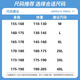 真维斯工装裤男士夏季新款美式潮牌伞兵裤宽松直筒薄款冰丝速干休闲裤 761银灰色+756藏青色 2XL