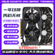 COLORFULGTX1050TI4G 960 2G 750TI 1030 1650拆机显卡 华硕GTX1050 2G 双风扇