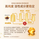 Xianzhilou Ganoderma lucidum spore oil soft capsules broken wall Ganoderma lucidum spore powder essence enhances immunity High triterpenes Gift recommendation 6 boxes 180g 360 capsules [Quarterly measurement] Cycle conditioning