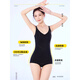 Cat man's belly-retracting pants, tight belly-retracting, strong belly-retracting, summer thin, markless base-retaining women's hip-removing body-shaping jumpsuit [upgraded 10D with chest pad] Skin color M [recommended weight 80-95 Jin [Jin equals 0.5 kg]]