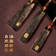 
Su Xiaobei [Official Authentic Product] Vietnam Nha Trang Seshui Qi Nan agarwood 18K gold accompanying pendant sweater chain Hui'an series chess QNKJ-12 (Shenshui Qi Nan inlaid 18K gold five-step scripture