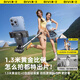 第一卫超迷你自拍杆2025新款手机伸缩三脚架稳旅游自拍神器360度旋转多功能便携桌面防抖遥控 