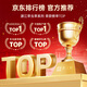Yuanjiang grass Cordyceps Cordyceps King 2-3 roots/g 10 grams about 25-30 roots to give gift boxes to elders and parents