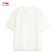 Li Ning Badfive Quick Dry Cool Camiseta Camiseta de manga corta Los 25 nuevos deportes de moda de moda AHSV207