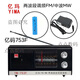 Shanghai Red Light Card Radio 753F Modelo de carga retro de estilo antiguo Máquina óptica de antena de dos bandas de dos bandas de dos bandas sin accesorios sin accesorios