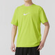 Nike (Nike) Men's Sports Set 25 Summer Nuevo estampado informal de moda Camiseta de manga corta transpirable Pantalones sueltos Conjunto de dos piezas HV4882-389+FB7498-010 XL