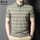 GY桑蚕丝短袖T恤男夏季新款条纹翻领中年爸爸装polo衫 826绿色 L 170[建议125-140斤]