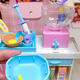 Breaza One-Shirt Pink Kaninchen niedliche Haustierpflegestation House Toys Katze Doktor Doktor 2024 Kinder spielen yy-17096