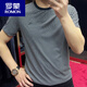 ROMON 2025 summer new product round neck striped short-sleeved men's T-shirt casual half-sleeved slim bottoming shirt sports t-shirt trend 9901 black M recommended 90-115Jin Jin equals 0.5 kg