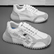 Yinfenglou Station européenne Chaussures masculines 2025 Nouveau été des chaussures de sports et de loisirs entièrement respirants d'été