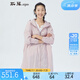 SIQIN FEMME SPRING ET Été Rose brodée à fermeture éclair à cale cagaçonnerie Hourmure d'assouplissement moyen mince veste de brise-vent bjcs024 rose L