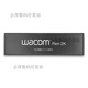 WACOM数位板压感笔CTL472 672 4100 6100影拓CTH490 690手绘板笔  0x0c CTL4100/6100/WL【盒装】 加笔座