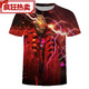 Jinmai Bird Summer Shaoluo Huang Belia Abstract Cute Mimidu Parodie dünne Männer Kurzarm Teen Teen Männer T-Shirt DX-12099 One Size 110 Kinder 30-45 Jin [Jin gleich 0,5 kg]