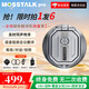 MOSSTALK2025 New Intelligent Translator Simultaneous Interpretation Voice Video Call Real-time Synchronization Foreign Trade Travel Study Abroad Cross-APP Offline Translation Artifact AI Large Model MOSSTALK Pro Silver Lifetime Free Edition