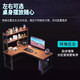 Huanglu Corner Computer Desktop Competition Desktop Home Double Desk Stand Bedroom Corner Table Desk Study Table Carbon Fiber Black Right Corner 120*80cm